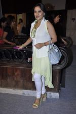 Aarti Surendranath at Design One exhibition organised by Sahchari foundation in WTC, Mumbai on 26th Sept 2012 (121).JPG