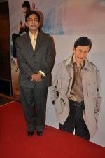 Suneil Anand celebrates Dev Anand_s birth anniversary in Sea Princess, Mumbai on 26th Sept 2012 (42).JPG