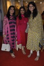 at Design One exhibition organised by Sahchari foundation in WTC, Mumbai on 26th Sept 2012 (137).JPG