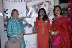at Design One exhibition organised by Sahchari foundation in WTC, Mumbai on 26th Sept 2012 (70).JPG