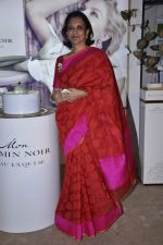 at Design One exhibition organised by Sahchari foundation in WTC, Mumbai on 26th Sept 2012 (71).JPG