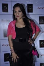 Aarti Surendranath at Society magazine launch followed by bash in Mumbai on 27th Sept 2012 (110).JPG