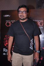 Anurag Kashyap at Chittagong film music launch in Sea Princess,  Mumbai on 27th Sept 2012 (43).JPG