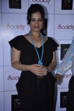 Divya Dutta at Society magazine launch followed by bash in Mumbai on 27th Sept 2012 (55).JPG
