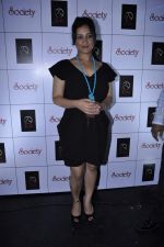Divya Dutta at Society magazine launch followed by bash in Mumbai on 27th Sept 2012 (56).JPG