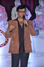 Sachin Pilgaonkar at Kahta Hai poet launch in Mumbai on 30th Sept 2012 (57).JPG