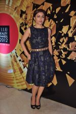 Soha Ali Khan at Elle beauty awards 2012 in Mumbai on 1st Oct 2012 (63).JPG