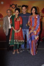 Neetu Chandra and Vivek Oberoi at CPAA event in Mumbai on 2nd Oct 2012 (131).JPG