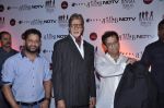 Jaya Bachchan, Bedabrata Pain at the Premiere of Chittagong in Mumbai on 3rd Oct 2012 (62).JPG