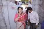 Shilpa Shetty at Andheri Ka Raja in Mumbai on 3rd Oct 2012 (35).JPG