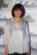Spotted Neeta Lulla at the Ballentine_s Salt N Pepper Preview Party.jpg