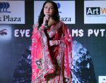Veena-Malik-Drama-Queen-12.jpg