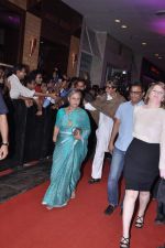Amitabh Bachchan, Jaya Bachchan at English Vinglish premiere in PVR, Goregaon on 5th Oct 2012 (136).JPG