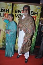 Amitabh Bachchan, Jaya Bachchan at English Vinglish premiere in PVR, Goregaon on 5th Oct 2012 (140).JPG