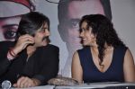 Chandrachur Singh, Shreya Narayan at Prem Mayee film press meet in Juhu on 4th Oct 2012 (171).JPG