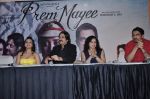 Chandrachur Singh, Shreya Narayan, Chitrashi Rawat, Sanjay Suri at Prem Mayee film press meet in Juhu on 4th Oct 2012 (144).JPG