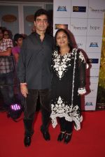 Indra Kumar at English Vinglish premiere in PVR, Goregaon on 5th Oct 2012 (409).JPG