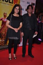 Padmini Kolhapure at English Vinglish premiere in PVR, Goregaon on 5th Oct 2012 (166).JPG