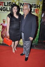 Ramesh Sippy, Kiran Sippy at English Vinglish premiere in PVR, Goregaon on 5th Oct 2012 (381).JPG