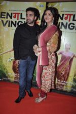 Shilpa Shetty at English Vinglish premiere in PVR, Goregaon on 5th Oct 2012 (61).JPG