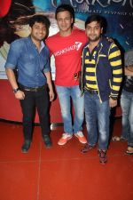 Vivek Oberoi at Cinemax, Mumbai on 4th Oct 2012 (12).JPG