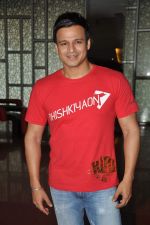 Vivek Oberoi at Cinemax, Mumbai on 4th Oct 2012 (5).JPG