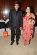 at Anu and Sashi Ranjan_s wedding anniversary in J W Marriott on 4th Oct 2012 (48).JPG