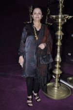 at DR Batra Positive awards in NCPA, Mumbai on 4th Oct 2012 (36).JPG