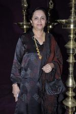 at DR Batra Positive awards in NCPA, Mumbai on 4th Oct 2012 (37).JPG