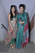 Tanushree Dutta and Ishita Dutta during the 7th Annual Concert of Garodia International Centre of Learning (GICL) in St Andrews Auditorium on 6th Oct 2012 (2).JPG