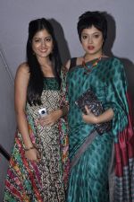 Tanushree Dutta and Ishita Dutta during the 7th Annual Concert of Garodia International Centre of Learning (GICL) in St Andrews Auditorium on 6th Oct 2012 (7).JPG