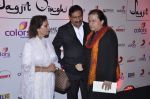 Anup Jalota pay tribute to Jagjit Singh on his Anniversary in Mumbai on 10th Oct 2012 (13).JPG