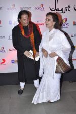 Anup Jalota pay tribute to Jagjit Singh on his Anniversary in Mumbai on 10th Oct 2012 (15).JPG
