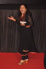 Aruna Irani at Amitabh Bachchan_s 70th Birthday Bash in Mumbai on 10th Oct 2012 (42).JPG