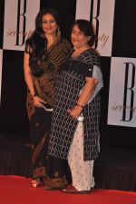 Divya Dutta at Amitabh Bachchan_s 70th Birthday Bash in Mumbai on 10th Oct 2012 (49).JPG