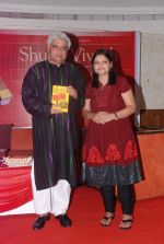 Javed Akhtar at the Launch of Javed Akhtar_s book Shubh Vivaah in Mumbai on 10th Oct 2012 (20).JPG