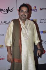 Shankar Mahadevan pay tribute to Jagjit Singh on his Anniversary in Mumbai on 10th Oct 2012 (1).JPG