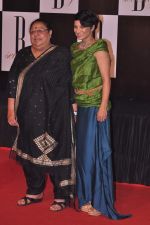 at Amitabh Bachchan_s 70th Birthday Bash in Mumbai on 10th Oct 2012 (137).JPG