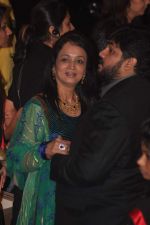 at Amitabh Bachchan_s 70th Birthday Bash in Mumbai on 10th Oct 2012 (163).JPG