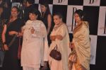 at Amitabh Bachchan_s 70th Birthday Bash in Mumbai on 10th Oct 2012 (2).JPG
