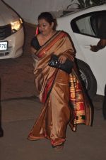 at Amitabh Bachchan_s 70th Birthday Bash in Mumbai on 10th Oct 2012 (43).JPG