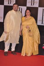 at Amitabh Bachchan_s 70th Birthday Bash in Mumbai on 10th Oct 2012 (90).JPG