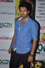 at the Screening of the film Login in Cinemax, Mumbai on 10th Oct 2012 (15).JPG