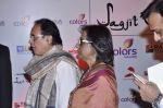 pay tribute to Jagjit Singh on his Anniversary in Mumbai on 10th Oct 2012 (2).JPG