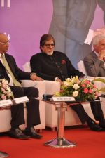 Amitabh Bachchan celebrates birthday at Seven Hills on 11th Oct 2012 (42).JPG