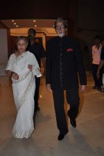 Amitabh Bachchan, Jaya Bachchan at Seventy Art show for Big B_s birthday in Mumbai on 11th Oct 2012 (158).JPG