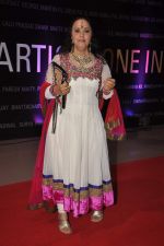 Ila Arun at Seventy Art show for Big B_s birthday in Mumbai on 11th Oct 2012 (87).JPG