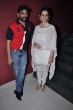 J. D. Chakravarthy, Manisha Koirala at the Premiere of Bhoot Returns in PVR, Mumbai on 11th Oct 2012 (157).JPG