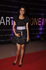 Madhoo Shah at Seventy Art show for Big B_s birthday in Mumbai on 11th Oct 2012 (146).JPG
