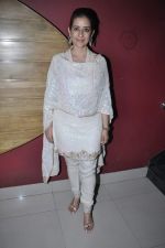 Manisha Koirala  at the Premiere of Bhoot Returns in PVR, Mumbai on 11th Oct 2012 (166).JPG